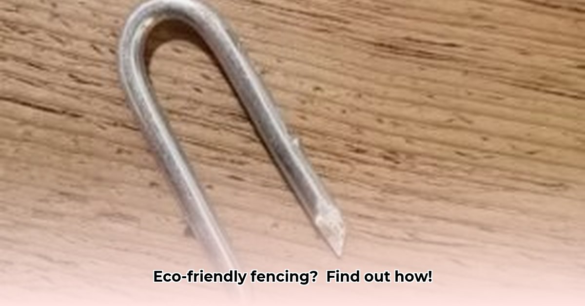 fence-staples-tractor-supply